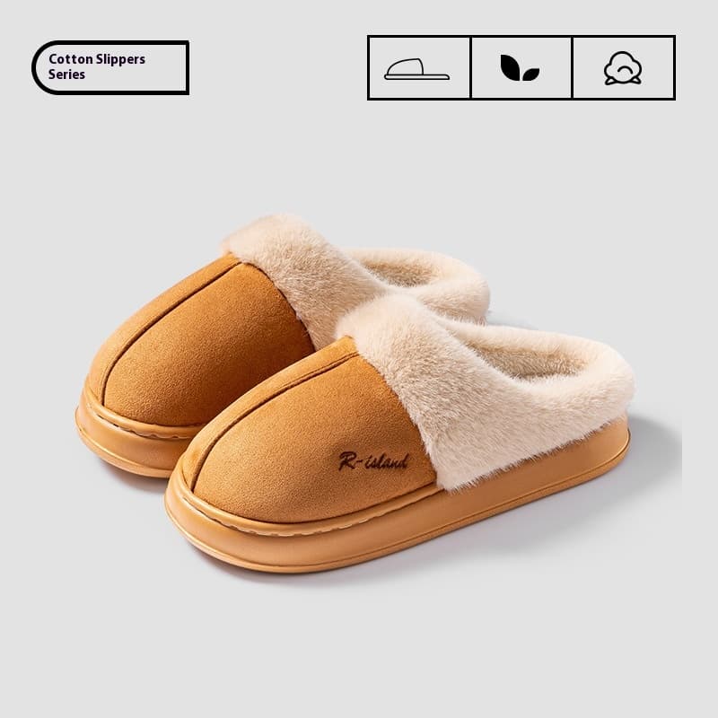 Cosy Warm Fluffy Slippers - Khaki